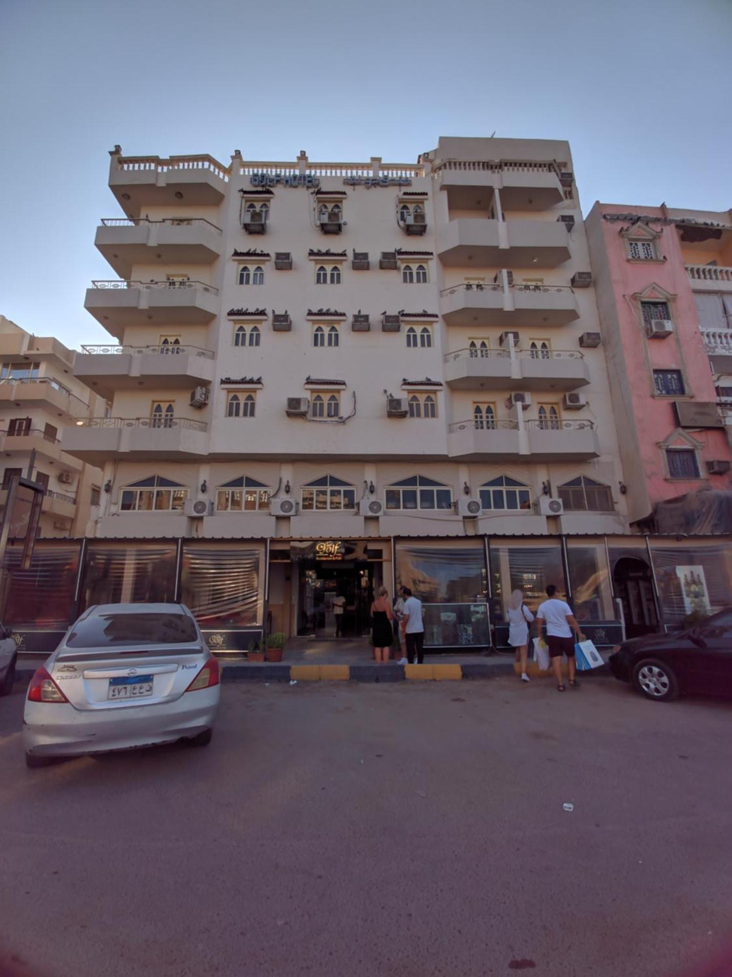 Golf Hotel Hurghada Exteriér fotografie